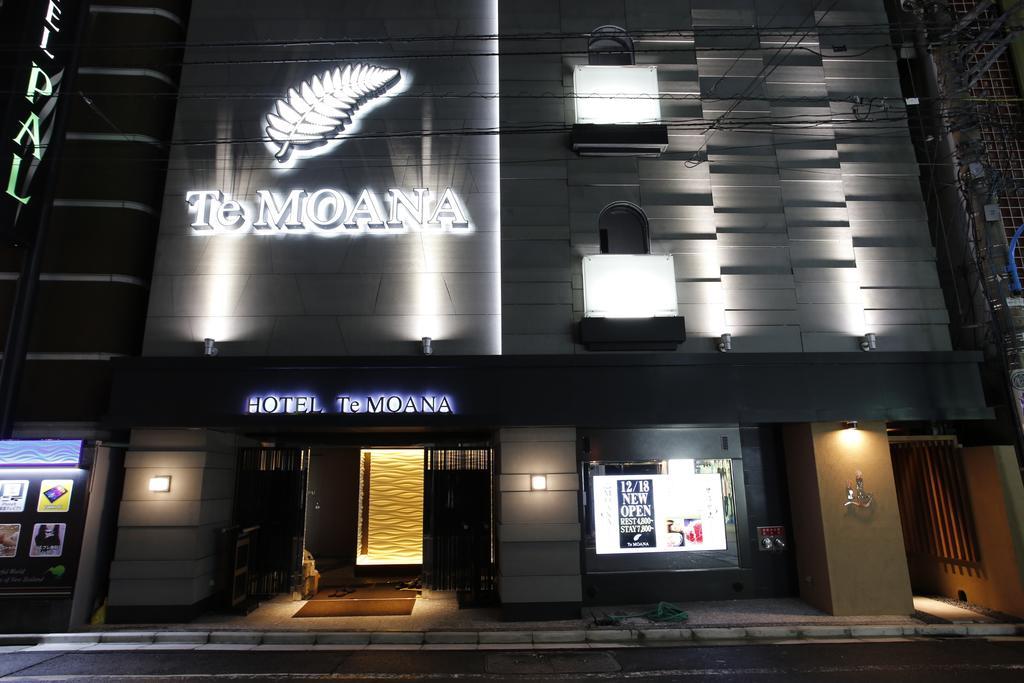 Hotel Moana Shinjuku  Tokyo Bagian luar foto